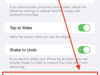 Niche Utama 1 How to disable vibrations in iOS  on your iPhone, iPad or iPod